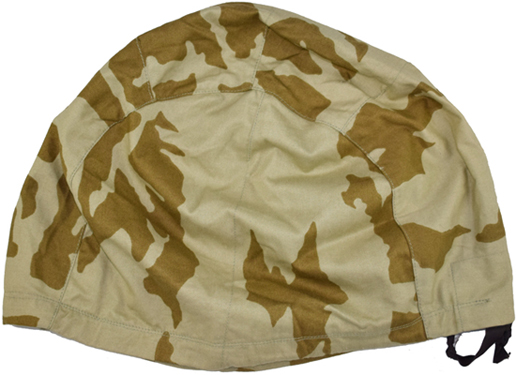 Vue à plat - envers. Vue à plat - envers.