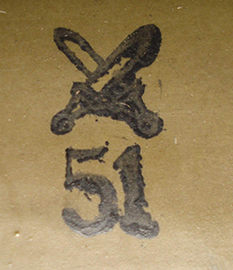 Exemples de tampons de contrôle. Exemples de tampons de contrôle.