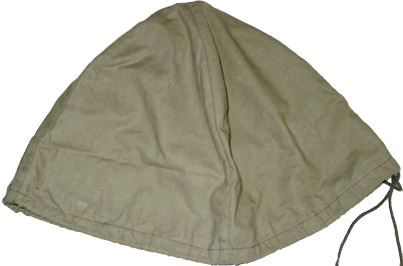 Couvre-casque Gie, vu de coté. Couvre-casque Gie, vu de coté.