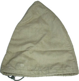 Les 4 ogives sont parfaitement identiques. Les 4 ogives sont parfaitement identiques.