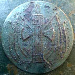 Faux Corps de la Justice Militaire. Faux Corps de la Justice Militaire.