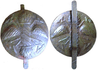 Faux Service des poudres. Faux Service des poudres.