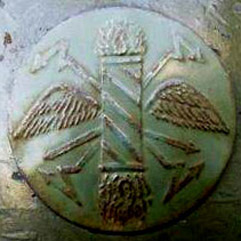 Faux Service des poudres, variante. Faux Service des poudres, variante.