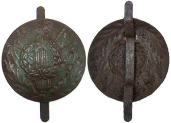 Faux Corps de l'Intendance militaire. Faux Corps de l'Intendance militaire.