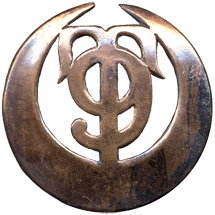 9ème RTA. 9ème RTA.