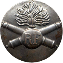 Copie rondache 37 Artillerie. Copie rondache 37 Artillerie.