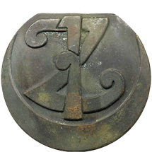 Copie 1er Zouaves fantaisie. Copie 1er Zouaves fantaisie.