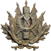 Copie Intendance fantaisie. Copie Intendance fantaisie.