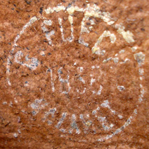 Puech 1938. Puech 1938.