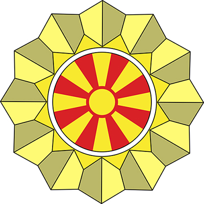 Emblème de l'armée macédonienne. Emblème de l'armée macédonienne.