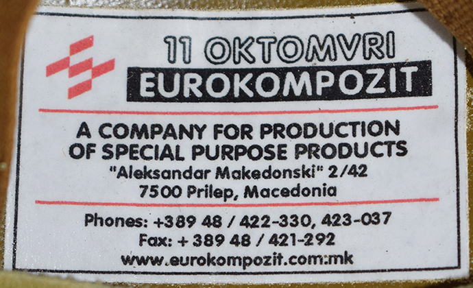 Étiquette du fabricant. Étiquette du fabricant.