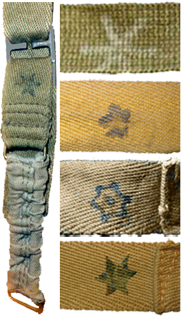 Marquage jugulaire Mark II A. Marquage jugulaire Mark II A.