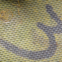 Consolidated Molded Products (CMP). Consolidated Molded Products (CMP).